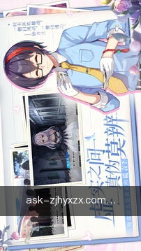 规则速查
