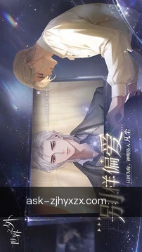 专家咨询