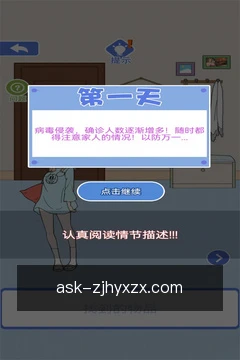 资讯中枢