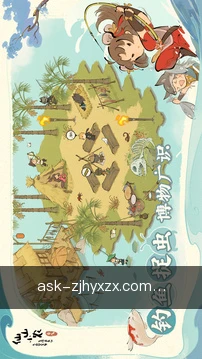 炸金花游戏在线掌上体验