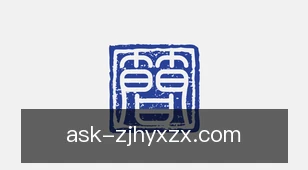 炸金花游戏在线